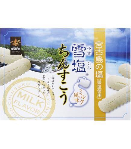 Amazon.co.jp: 名嘉真製菓 屋我地島の塩入り ちんすこう 24個入り×3箱